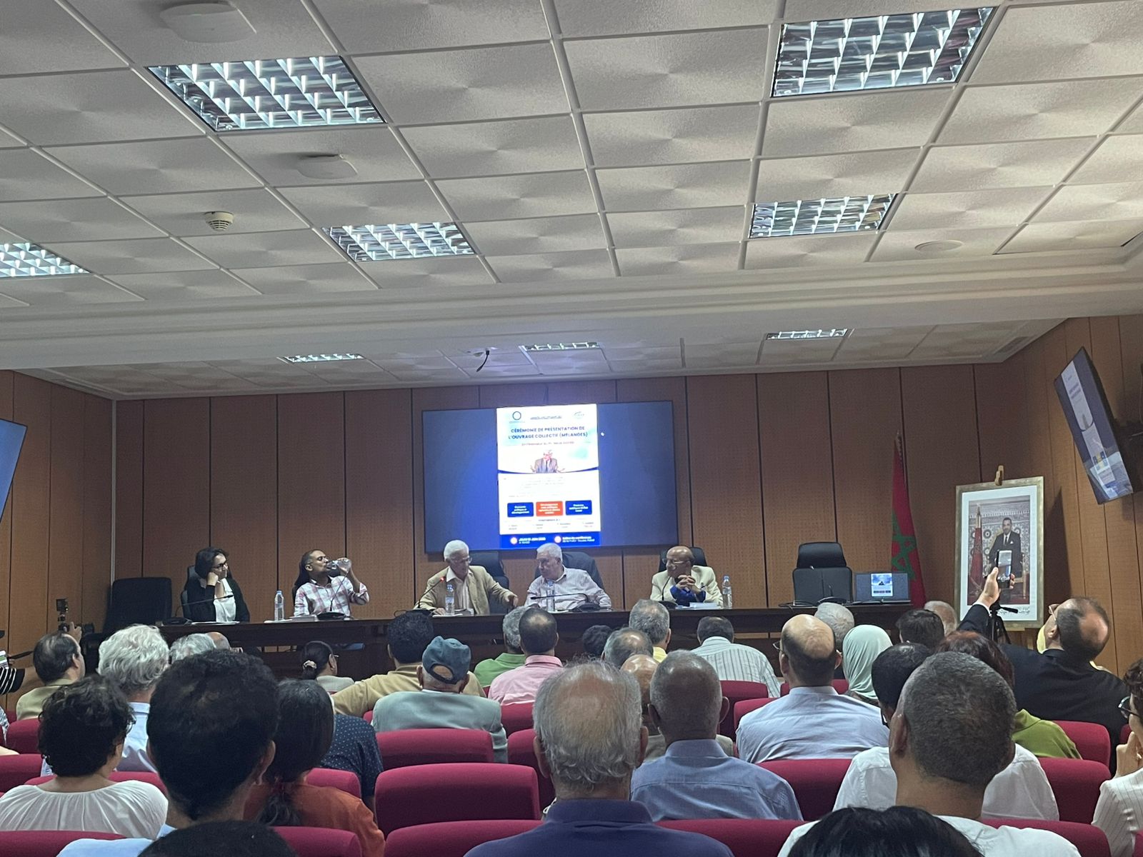 Info Quotidienne : Infos, Actualités Marocaines - LaQuotidienne
